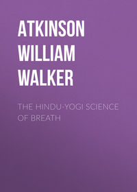 Обложка «The Hindu-Yogi Science Of Breath»