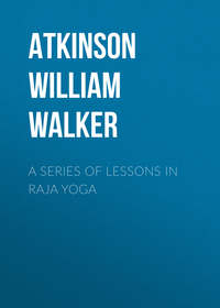 Обложка «A Series of Lessons in Raja Yoga»