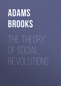Обложка «The Theory of Social Revolutions»