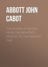 Обложка «The Empire of Russia: From the Remotest Periods to the Present Time»