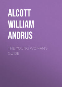 Обложка «The Young Woman's Guide»
