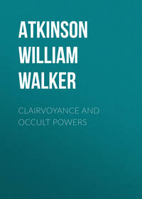 Обложка «Clairvoyance and Occult Powers»