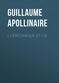 Обложка «L'hérésiarque et Cie»