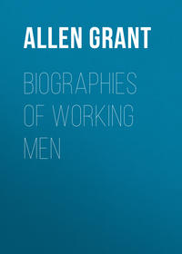Обложка «Biographies of Working Men»