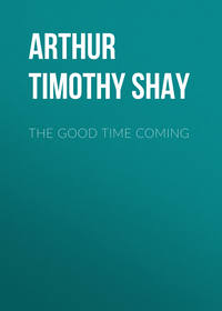 Обложка «The Good Time Coming»