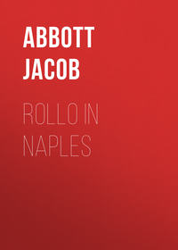 Обложка «Rollo in Naples»