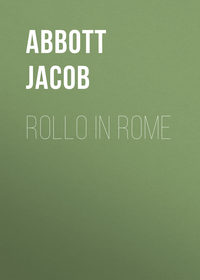 Обложка «Rollo in Rome»
