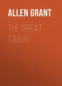 Обложка «The Great Taboo»