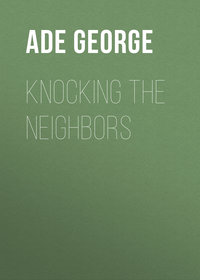 Обложка «Knocking the Neighbors»