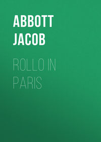 Обложка «Rollo in Paris»