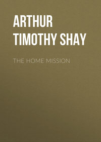 Обложка «The Home Mission»