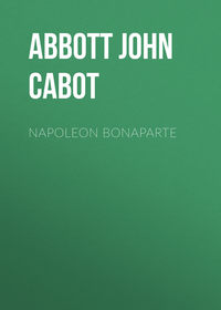 Обложка «Napoleon Bonaparte»