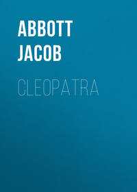 Обложка «Cleopatra»
