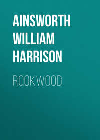 Обложка «Rookwood»