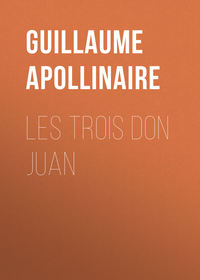 Обложка «Les trois Don Juan»