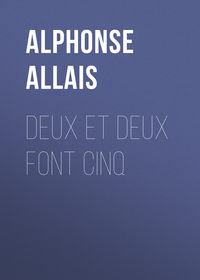 Обложка «Deux et deux font cinq»