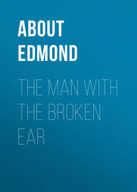 Обложка «The Man With The Broken Ear»