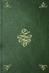 Обложка «The free-holder. or, Рolitical essays»