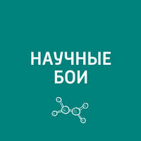 Обложка «Атом и форма»
