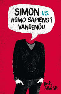 Обложка «Simon vs. Homo Sapiens vandenõu»