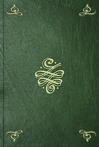 Обложка «Elemens de musique theoretique et pratique»