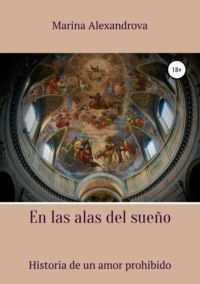 Обложка «En las alas del sueño»