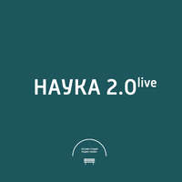 Обложка «Компьютерный дизайн новых материалов»