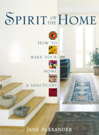Обложка «Spirit of the Home: How to make your home a sanctuary»