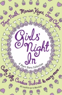 Обложка «Girls’ Night In»