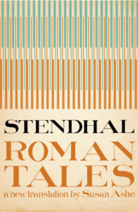 Обложка «The Roman Tales»