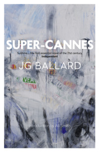 Обложка «Super-Cannes»