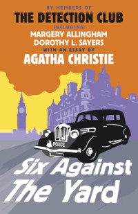 Обложка «Six Against the Yard»