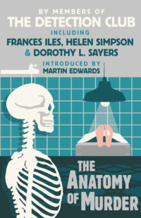 Обложка «The Anatomy of Murder»
