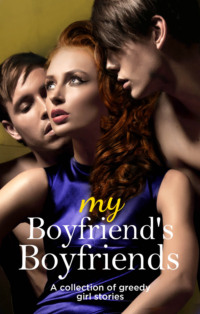 Обложка «My Boyfriend’s Boyfriends»