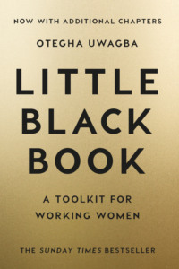 Обложка «Little Black Book: The Sunday Times bestseller»