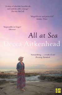 Обложка «All at Sea»