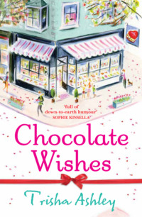 Обложка «Chocolate Wishes»