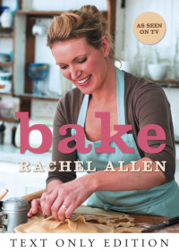 Обложка «Bake Text Only»
