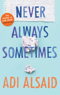 Обложка «Never Always Sometimes»