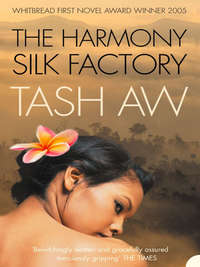 Обложка «The Harmony Silk Factory»