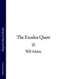 Обложка «The Exodus Quest»