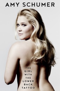 Обложка «The Girl with the Lower Back Tattoo»
