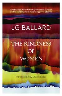 Обложка «The Kindness of Women»