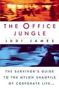 Обложка «The Office Jungle»