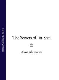 Обложка «The Secrets of Jin-Shei»