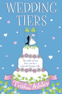 Обложка «Wedding Tiers»