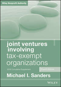 Обложка «Joint Ventures Involving Tax-Exempt Organizations, 2018 Cumulative Supplement»
