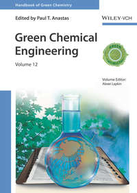Обложка «Green Chemical Engineering»
