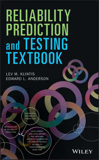 Обложка «Reliability Prediction and Testing Textbook»