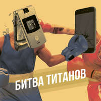 Обложка «Понтиак - как Америка потеряла легендарные масл-кары?»